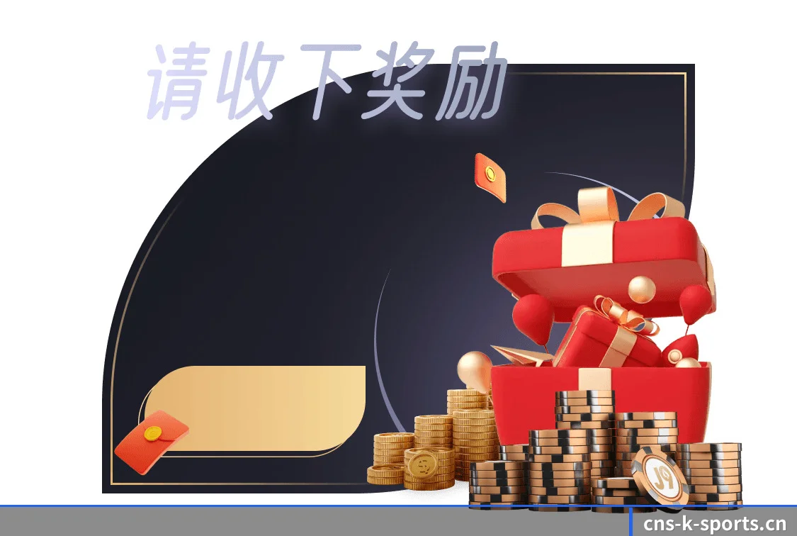 k体育 APP