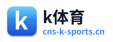 k体育